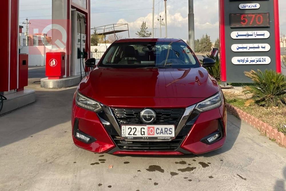 نیسان سێنترا